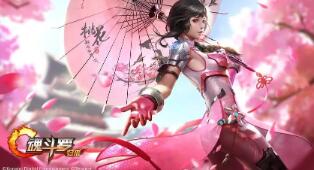 原神兹白毕业面板数据有什么-原神兹白毕业面板一览 原神兹白毕业面板